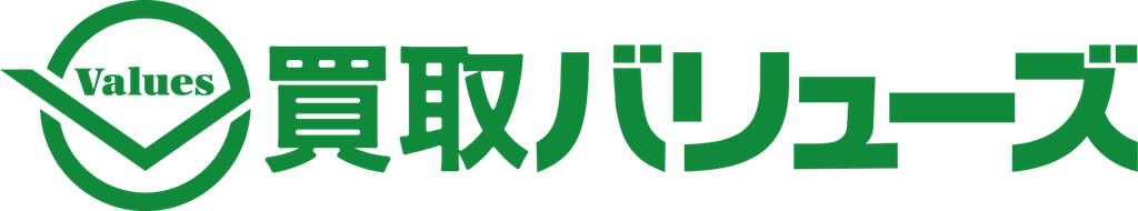 買取バリューズ